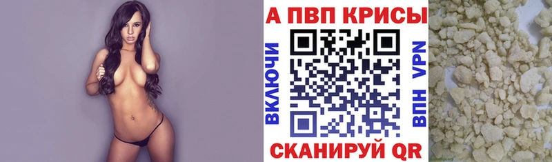 А ПВП СК  Окуловка 