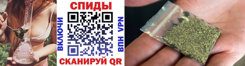 БУТИРАТ GHB  Окуловка 