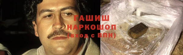 спиды Дмитров