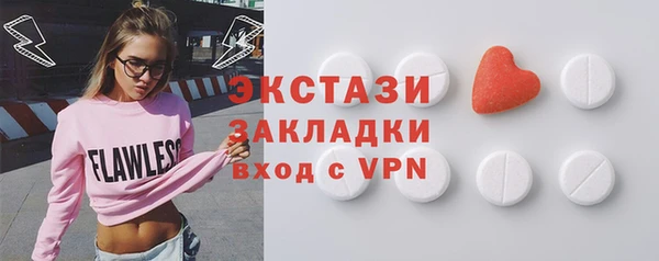 марихуана Дмитровск