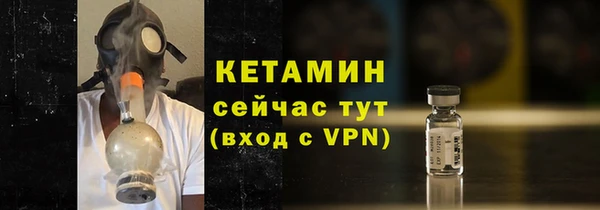 наркотики Шадринск