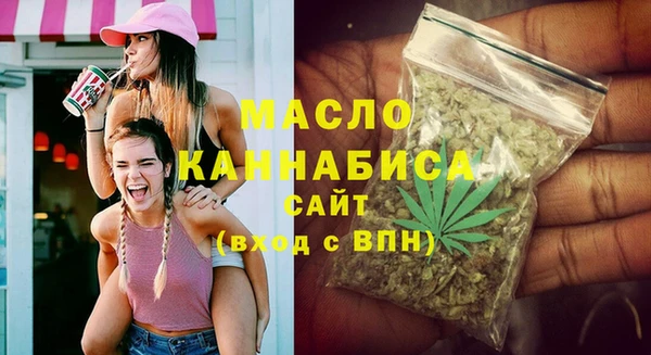 марихуана Новокубанск