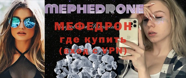 марихуана Дмитровск
