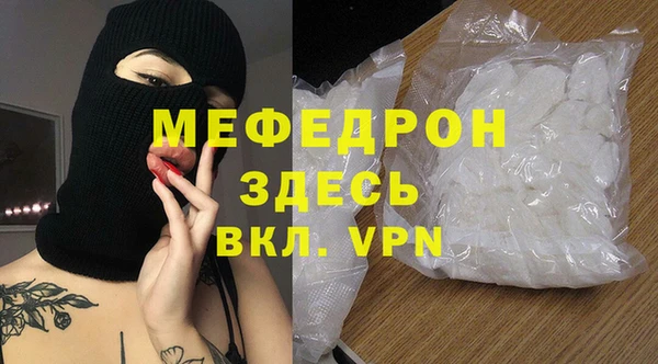 марихуана Дмитровск