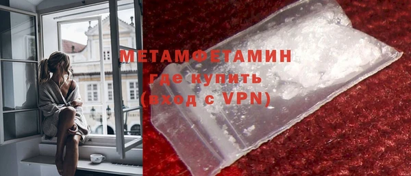 сатива Дмитриев