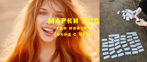 спиды Дмитров