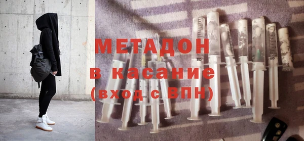 спиды Дмитров