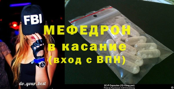 марихуана Дмитровск