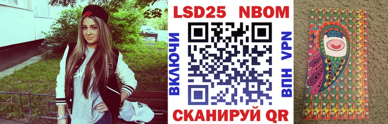 kraken зеркало  Окуловка  Марки 25I-NBOMe 1,8мг  сколько стоит 